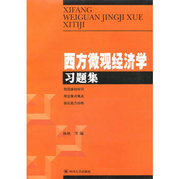 ΢^(jng)W(xu)(x)}