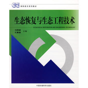 ߵȌƌW(xu)УߵI(y)g(sh)W(xu)Ժh(hun)ƌW(xu)ϵн̲ģB(ti)֏(f)cB(ti)̼g(sh)