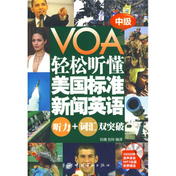 VOAp (gu)(bio)(zhn)?dng)Z(y) +~Rpͻƣм(j)P