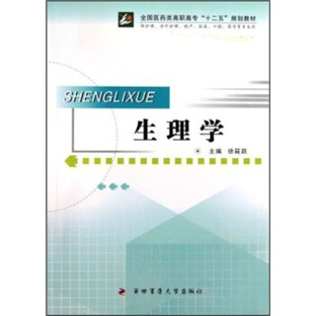 W(xu)o(h)o(h)a(chn)RǻˎW(xu)ȌI(y)ã