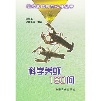 ƌW(xu)B(yng)r160(wn)ˮB(yng)ֳІ(wn)ش(sh)