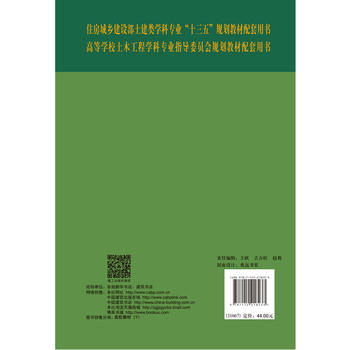 Y(ji)(gu)WWָ(do)