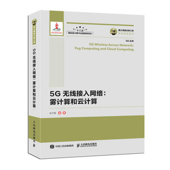 ֮湤 5GoW(wng)j FӋӋ