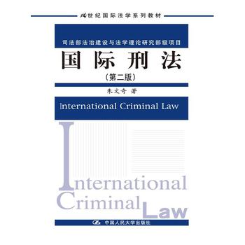 H̷ڶ棩21o(j)HW(xu)ϵн̲˾νO(sh)cW(xu)Փо(j)(xing)Ŀ