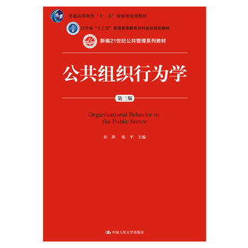 MОW(xu)棩¾21o(j)ϵн̲ͨߵȽʮһ塱Ҽ(j)Ҏ(gu)̲ģ|ʡʮ塱ͨߵ