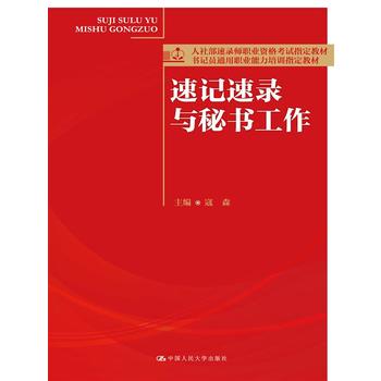ӛcؕ粿䛎I(y)Yԇָ̲ӛTͨI(y)Ӗ(xn)ָ̲ģ