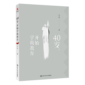 40q_ʼW(xu)