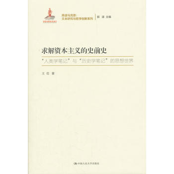 YxʷǰʷxR˼ıоc܌W(xu)(chung)ϵУҳĿ