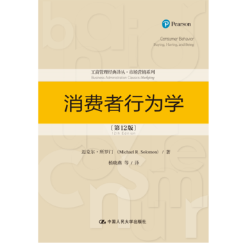 MОW(xu)12棩̹(jng)gЈINϵУ