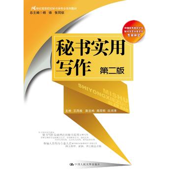 ؕ(sh)Ìڶ棩21o(j)ߵԺУؕW(xu)I(y)ϵн̲ЇߵȽW(xu)ؕW(xu)I(y)ίTҌ