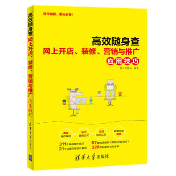 ЧS顪W(wng)_ꡢbI(yng)NcƏV(yng)ü
