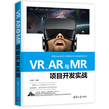 VRARcMR(xing)Ŀ_l(f)(sh)(zhn)