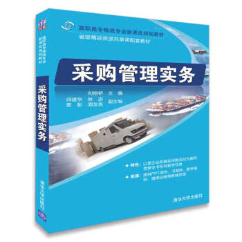 ُ(gu)팍(sh)(w)ߌ(zhun)(zhun)I(y)nҎ(gu)̲ģ