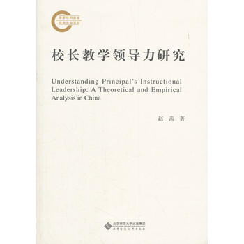 УL(zhng)̌W(xu)I(lng)(do)о