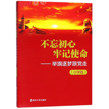  ӛʹe(mng)hߣСW(xu)棩