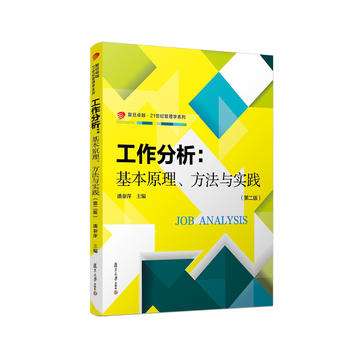 ԭc(sh)`ڶ棩׿Խ21o(j)W(xu)