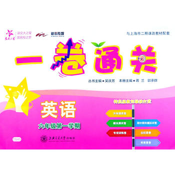 һͨP(gun) ӢZ(y)꼉(j)һW(xu)ڣ