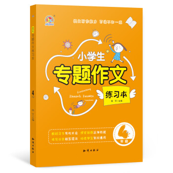 СW(xu)(zhun)}ľ(x) 4꼉(j)K