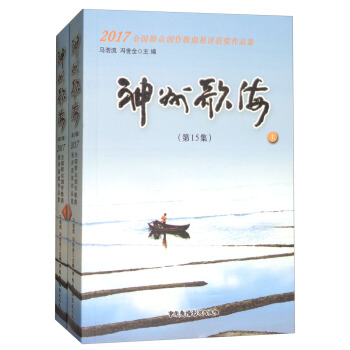 ݸ152017ȫȺ(chung)չu@Ʒbԣ