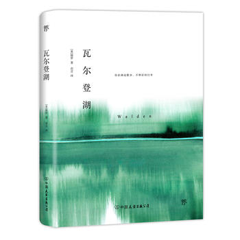 ߠǺ2018δh(ji)ȫµذ棬cɳl(xing)boĴ졷ļ^ɽgu(y)ȻĲ