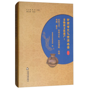 CʡĻYԴ䛣ڶʮ|(zh)Ļza(chn)һgČW(xu)gg赸gˇ