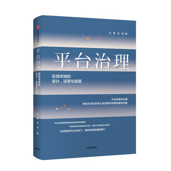 ƽ_ھЈO(sh)Ӌ\IcO(jin)