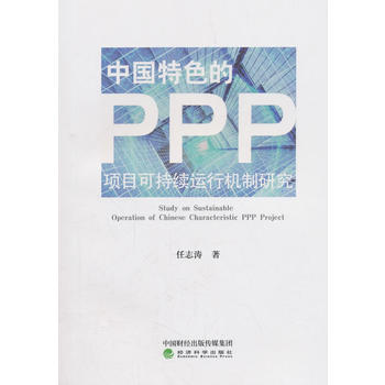 ЇɫPPPĿɳm(x)\(yn)ЙC(j)о