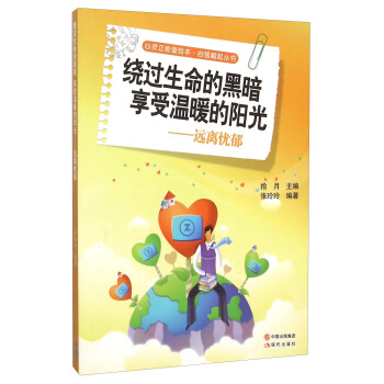 @^(gu)ĺڰܜů(yng)--h(yun)xn/ԏ(qing)(sh)/`L