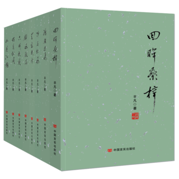 ƽČWƷxɢġwɣݸ^gl(xing)H顢飩