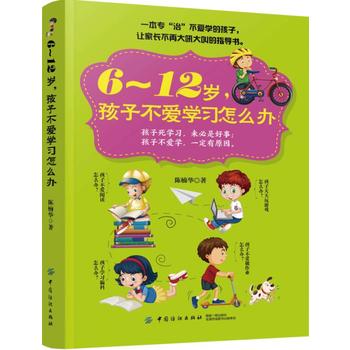 612qӲیWôk