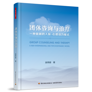 fǧFwԃcίһNµHģʽ