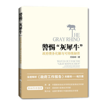 衰Ϭ