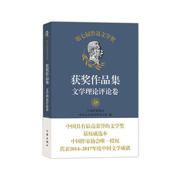 ߌѸČW(xu)(jing)@(jing)ƷČW(xu)Փu(png)Փ Ї(gu)҅f(xi)(hu)Ψһڙ(qun) 2014-2017Ї(gu)ČW(xu)ɾͣ