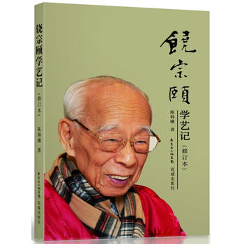 UW(xu)ˇӛӆ W(xu)hW(xu)̩Ļ픹һUƷϵНsһoΌW(xu)