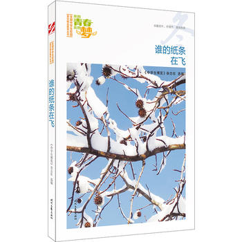 ҵഺҵĉlļlwƷxȫЌW(xu)У@ľƷͳ(qing)