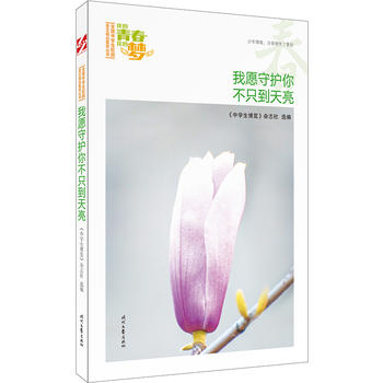 ҵഺҵĉ(mng)Ըo(h)㲻ֻƷxȫ(gu)ЌW(xu)У@ľƷͳ(qing)(xi)