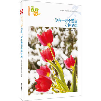 ҵഺҵĉһfo(h)루ƷxȫЌW(xu)У@ľƷͳ(qing)
