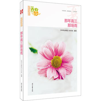 ҵഺҵĉ(mng)ģǈ(chng)꣨Ʒxȫ(gu)ЌW(xu)У@ľƷͳ(qing)(xi)