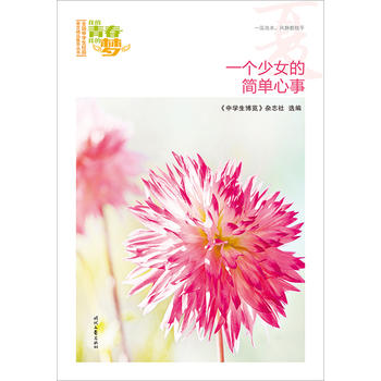 ҵഺҵĉ(mng)ģһ(g)Ůĺ(jin)£Ʒxȫ(gu)ЌW(xu)У@ľƷͳ(qing)