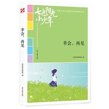 ɫꖹС꣺ҕ(hu)ҊƷxȫ(gu)СW(xu)У@ľƷͳ(qing)