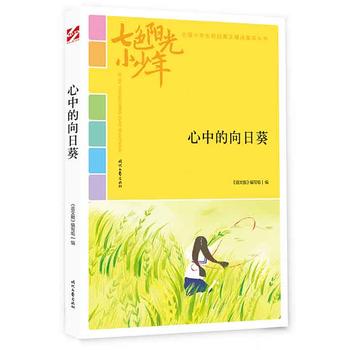 ɫ(yng)С꣺еտƷxȫ(gu)СW(xu)У@ľƷͳ(qing)(xi)