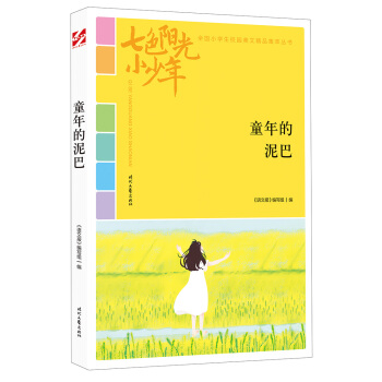 ɫꖹС꣺ͯͣƷxȫСW(xu)У@ľƷͳ