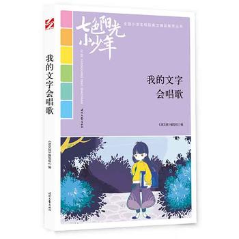 ɫ(yng)С꣺ҵ֕(hu)裨Ʒxȫ(gu)СW(xu)У@ľƷͳ(qing)