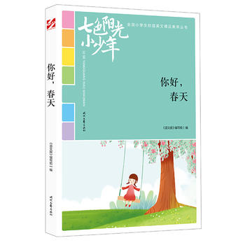 ɫ(yng)С꣺ã죨Ʒxȫ(gu)СW(xu)У@ľƷͳ(qing)(xi)