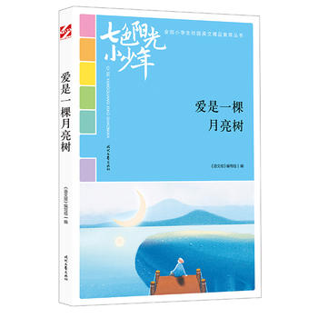 ɫꖹС꣺һ䣨ƷxȫСW(xu)У@ľƷͳ(qing)