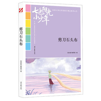 ɫꖹС꣺ʯ^ƷxȫСW(xu)У@ľƷͳ