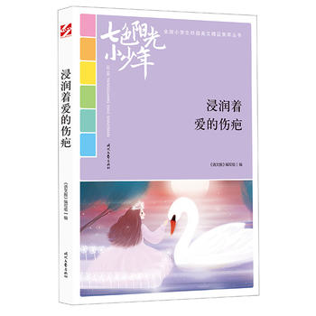 ɫꖹС꣺۵ẶƷxȫСW(xu)У@ľƷͳ