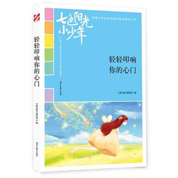 ɫ(yng)С꣺ppߵTƷxȫ(gu)СW(xu)У@ľƷͳ(qing)