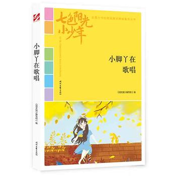 ɫꖹС꣺С_Ѿڸ質ƷxȫСW(xu)У@ľƷͳ(qing)