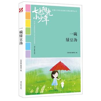 ɫ(yng)С꣺һGƷxȫ(gu)СW(xu)У@ľƷͳ(qing)(xi)